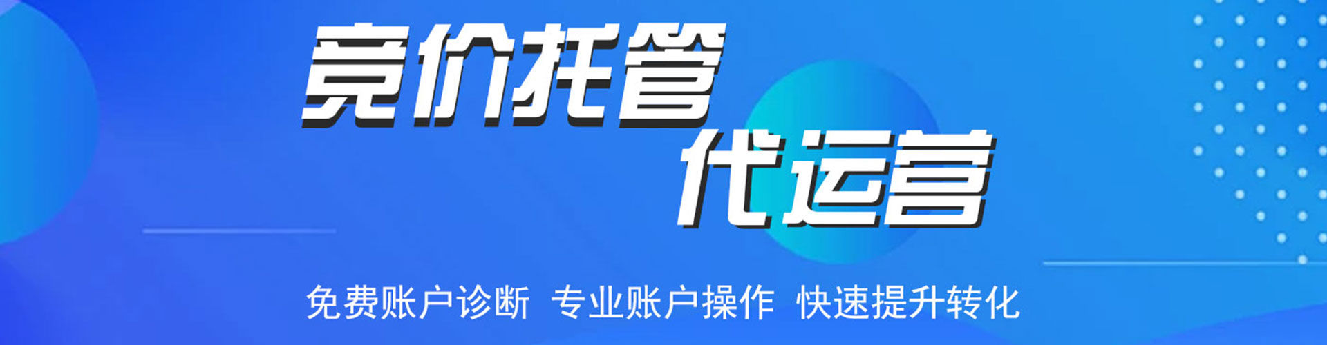 措勤朋友圈信息流
